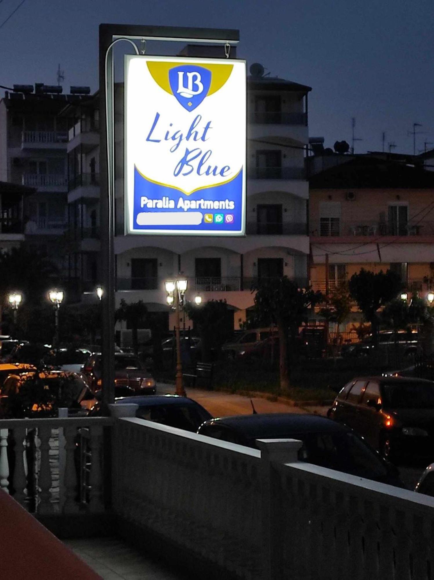 Light Blue Paralia Apartments Kültér fotó